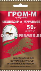 от медведки  50г Гром-М 10/100 ЗАС
