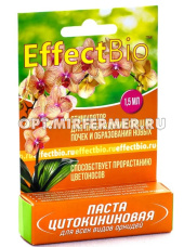 Цитокининовая паста 1,5мл "EffectBio" д/размножения орхидей 5/20 БТ