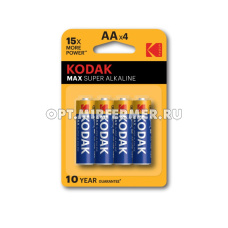 Батарейки Kodak LR6-4BL MAX SUPER Alkaline АА блистер 4 шт
