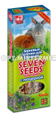 Лакомства д/грызунов палочки с люцерной SEVEN SEENDS (Семь семян)  3шт(90г)/22