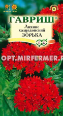 Лихнис Зорька халцедонский 0,1г Мн 100см (Гавриш)