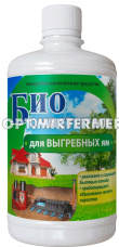 Средство д/выгр.ям 0,5л Биоочиститель 1/6 СЖ