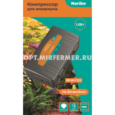 Компрессор Naribo до 90л, 120 л/ч, 1,5w на батарейках 1/1