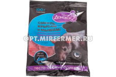 Тесто брикет 100г Домовой Прошка вкус рыбы с мумифиц. эффектом 10/40 ДК