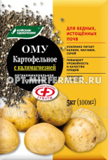 Для картофеля 5кг ОМУ удобрение с калимагнезией (NРK-4:6:16) 6/2/108 БХЗ 