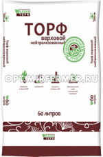 Торф верховой нейтрализованный  60л ( рН=5,5-7,0 ) 3/45 Лама-Торф