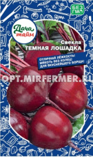 Свекла Темная лошадка 2г плоскоокруглая (Дача тайм)