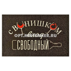 Коврик придверный Лапша 40*60 см Винишко /10