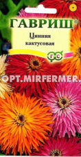 Цинния Кактусовая 0,5г Одн смесь 90см (Гавриш)