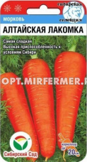 Морковь Алтайская Лакомка 2г Ср (Сиб сад)