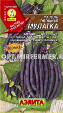Фасоль Мулатка фиолетовая кустовая 5г Ср (Аэлита)