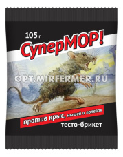 Тесто брикет 105г СуперМОР 5/35 ВХ