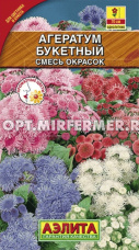 Агератум Букетный 0.02г Одн смесь Одн 70см (Аэлита)