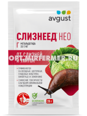 от слизней и улиток 28г Слизнеед Нео 10/150 АВ