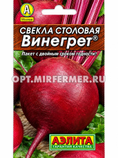 Свекла Винегрет 2г округлая Ранн (Аэлита) Лидер