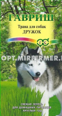 Трава для собак Дружок 10г (Гавриш)