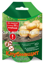 Протравитель клубней Клубнещит 25мл 10/30 ВХ