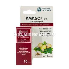 Имидор Жукобой 10мл 5/40 ЩХ