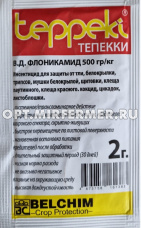 Теппеки 2г от тли,трипсы,листоблошки 5/150 БД