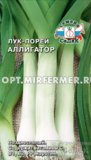 Лук порей Аллигатор  Позд (Седек)