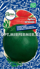 Арбуз Огонек 10шт Ранн (Дача тайм)