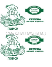Капуста б/к Точка 0,5г Ср (Поиск) б/п