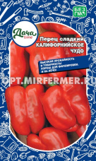 Перец Калифорнийское Чудо 20шт (6-8мм) Ранн (Дача тайм)