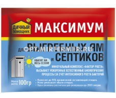 Средство д/выгр.ям и септиков 100г Максимум 6/36 БКС