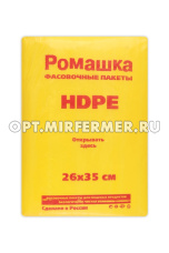 Пакет фасовочный 26*35см 7мкм евроблок 430шт ПНД/10 