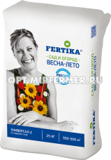 Универсальное удобрение 25кг Универсал-2 (NPK-12:8:14) 1/20 Фертика