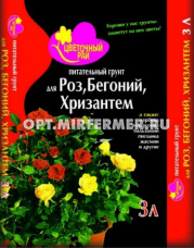 Грунт для роз и бегоний 3л Цветочный рай 6/504 БХЗ