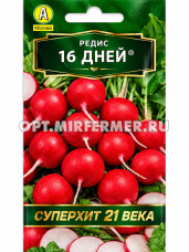 Редис 16 дней 2г Ранн (Аэлита) Золотая серия