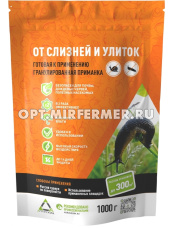 от слизней и улиток 1кг Слизнякофф Агрусхим 1/6 САХГ