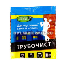 Средство д/чистки дымоходов 30г Трубочист 4/32 СТМ