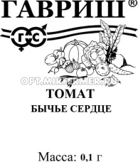 Томат Бычье сердце 0,05г Позд (Гавриш) б/п 20/1000