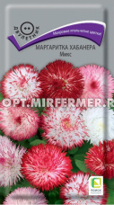 Маргаритка Хабанера Микс 10шт Дв 20см (Поиск)