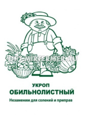 Укроп Обильнолистный 3г Ср (Поиск) б/п