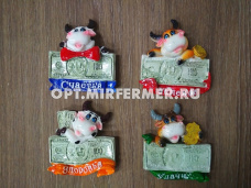 Магнит Бык с купюрой 8*7см