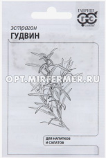 Эстрагон (тархун) Гудвин 0,05г (Гавриш) б/п 20/1200