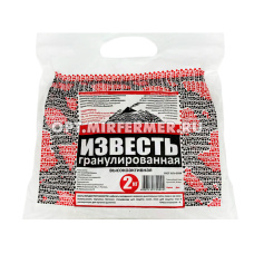 Известь  2кг негашенная гран 5/15/525 СТС