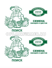 Свекла Детройт 3г округлая Ср (Поиск) б/п
