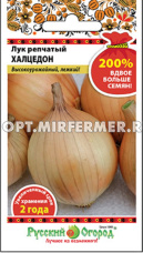 Лук репч. Халцедон 2г Ср (НК) 200%