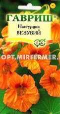 Настурция Везувий 1,0г Одн 30см (Гавриш)