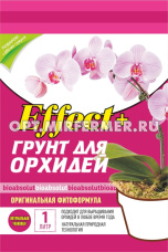 Грунт для орхидей 1л почвосмесь Effect+ 5/25/1000 БТ