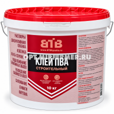 Клей ПВА 10кг ВТВ строительный 1/1/60 СТС