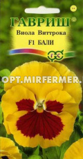 Виола Бали F1 виттрока 5шт (Гавриш)