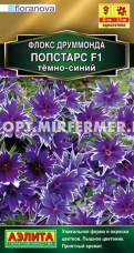 Флокс Попстарс темно-синий F1 друммонда 5шт Одн 30см (Аэлита)