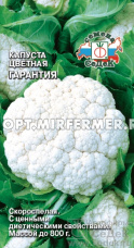 Капуста цветная Гарантия 0,5г Ранн (Седек) 