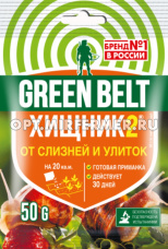 от слизней и улиток 50г Хищник-2 10/50 ТЭ 