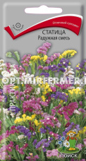 Статица Радужная 0,1г Одн смесь 80см (Поиск)
